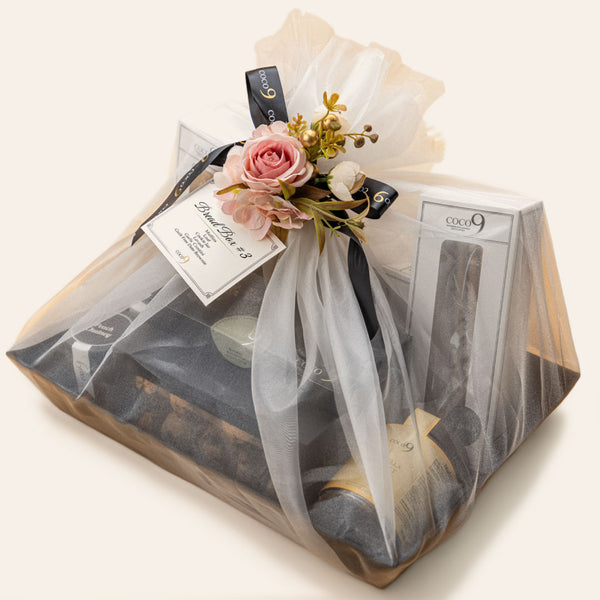 "Twilight" Bread Hamper