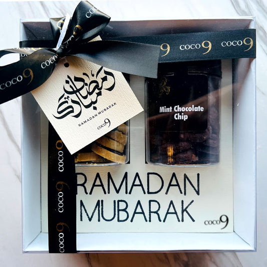 Ramadan/Eid Cookie Jar Box of 2