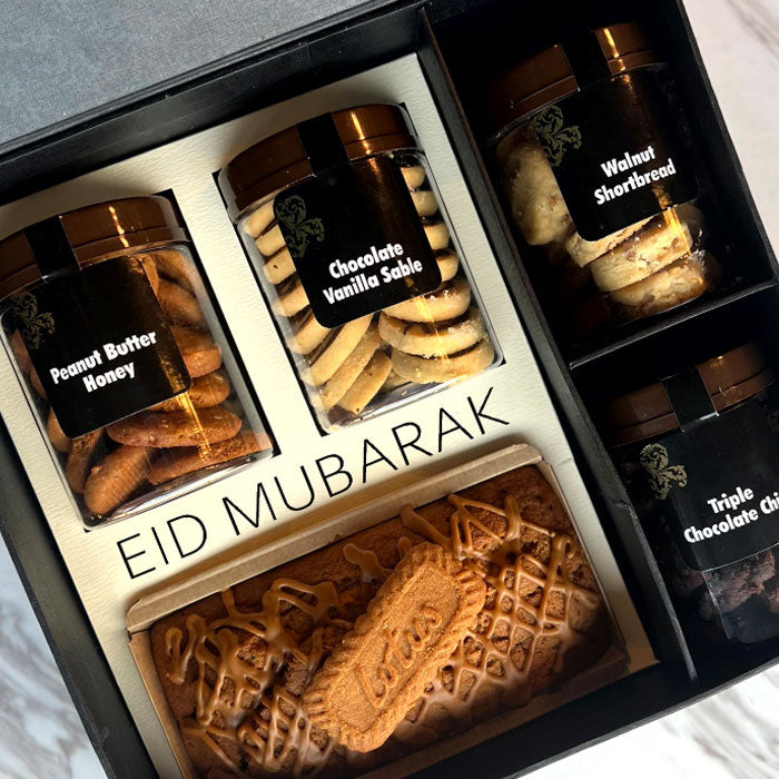 Corporate Ramadan/Eid Box #1