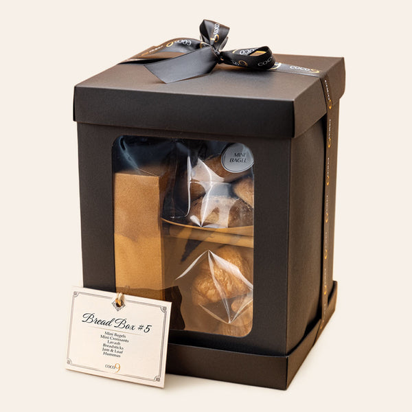 "Sunday" Bread Hamper
